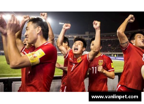 DB真人国足主场大胜新加坡队，终结五场不胜的辉煌时刻