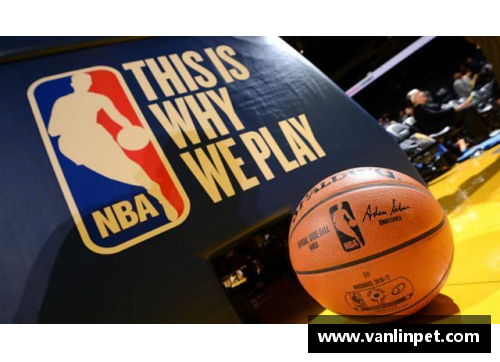 DB真人官方网站正装NBA：探索职场与篮球的完美结合 - 副本