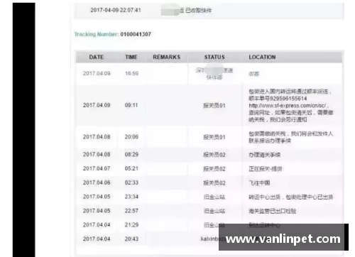DB真人官方网站9月26日足球推荐_周日早场8场比赛分析，比分稳单博单和实单 - 副本 - 副本