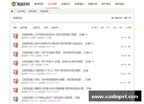 DB真人官方网站麦迪在这个时代能场均38分？美媒列出他对30支球队的单场最高分