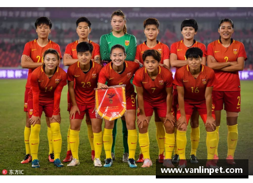 DB真人官方网站中国女足的逆袭：微博疯转5万，网友热赞“靠你们了” - 副本