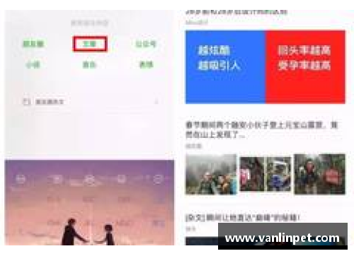 DB真人官方网站冤假错判还只是基本操作南美足联黑历史有多毁三观？