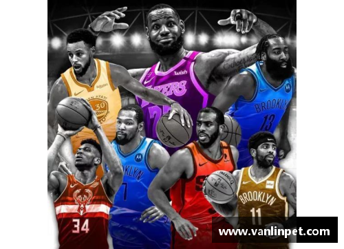 DB真人官方网站NBA球迷狂热追随的超级明星们