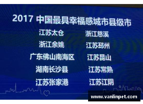 DB真人官方网站年终盘点丨新华社体育部评选2019年中国十佳运动员 - 副本